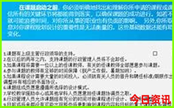 贵州旅游最佳攻略