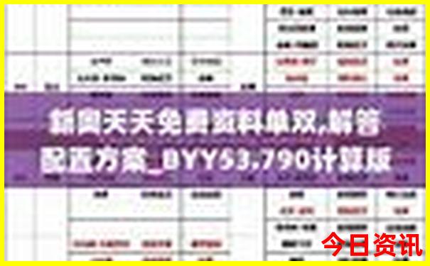 杭州的旅游景点有哪些最出名