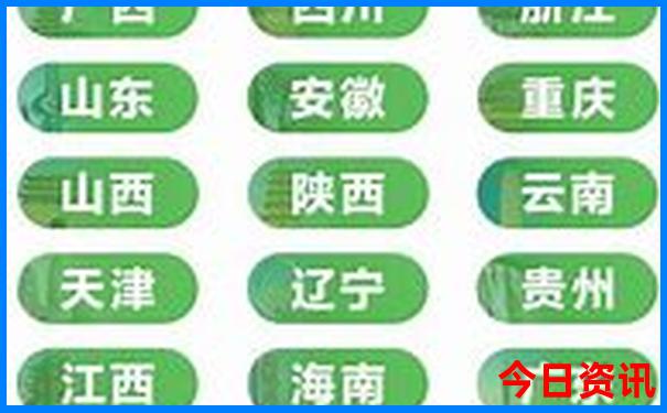 适合小孩子玩的地方有哪些