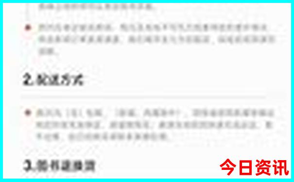 百色到云南自驾游最佳路线